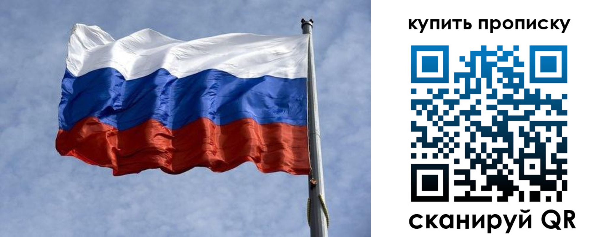 форма 3 в Троицке